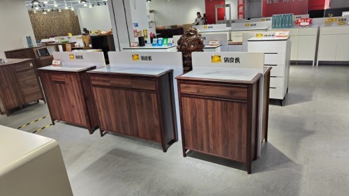 Shoe Cabinet S68
