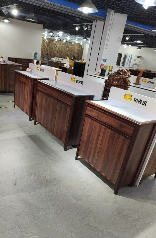 Shoe Cabinet S68